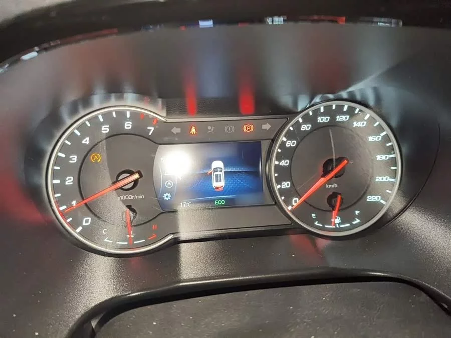 Changan CS35PLUS