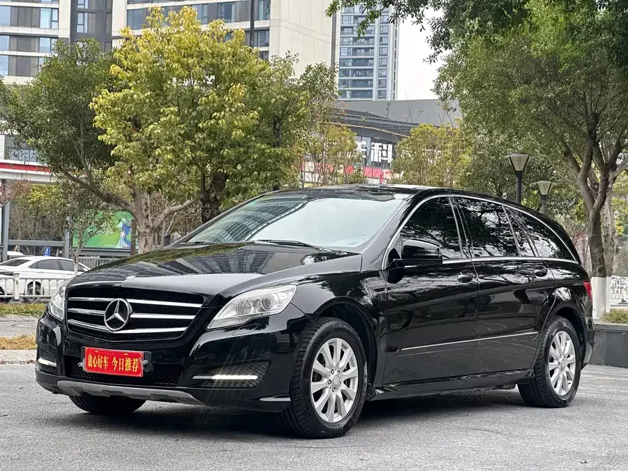Mercedes Benz R-rated