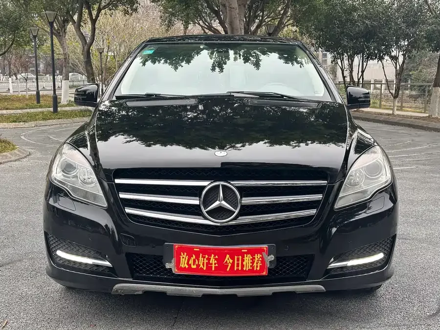 Mercedes Benz R-rated