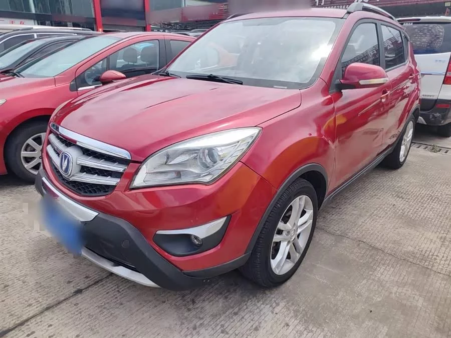 Changan CS35