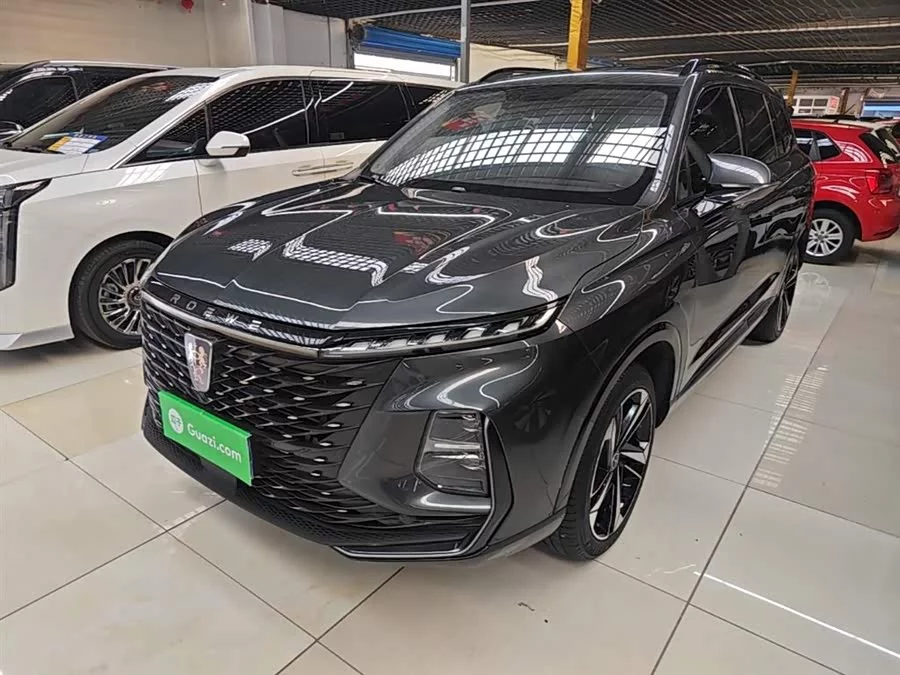 Roewe RX5MAX