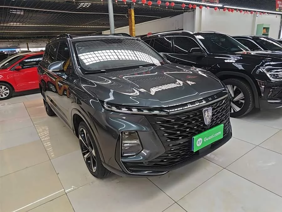 Roewe RX5MAX
