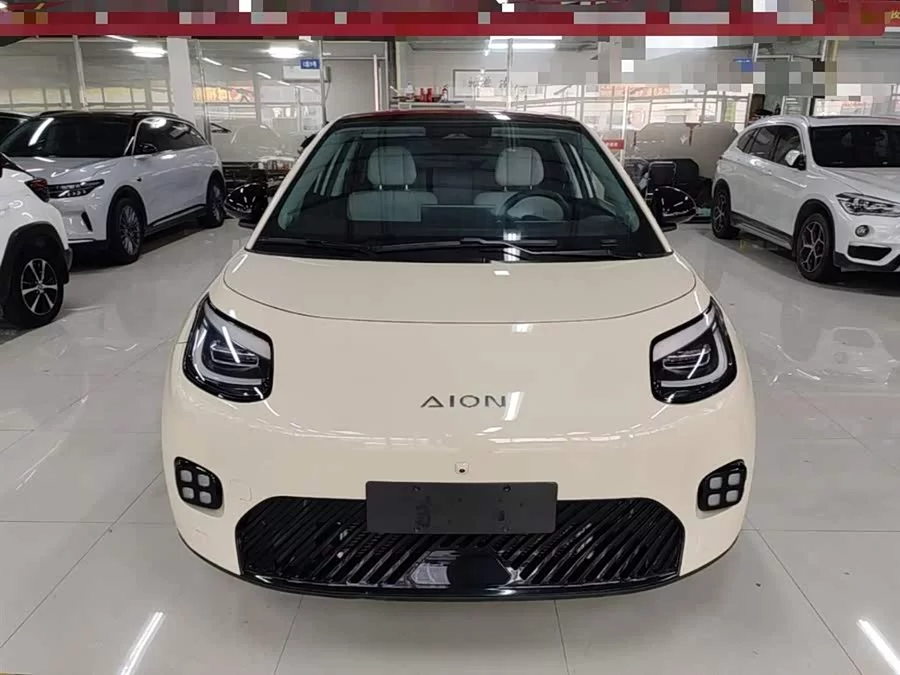 Aion UT