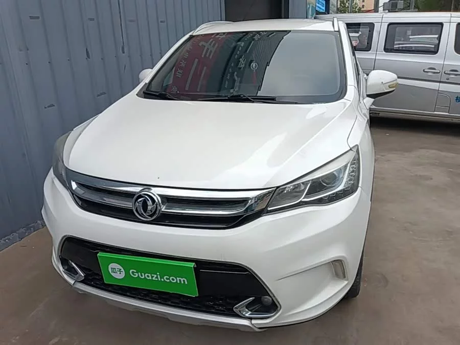 Dongfeng AX5