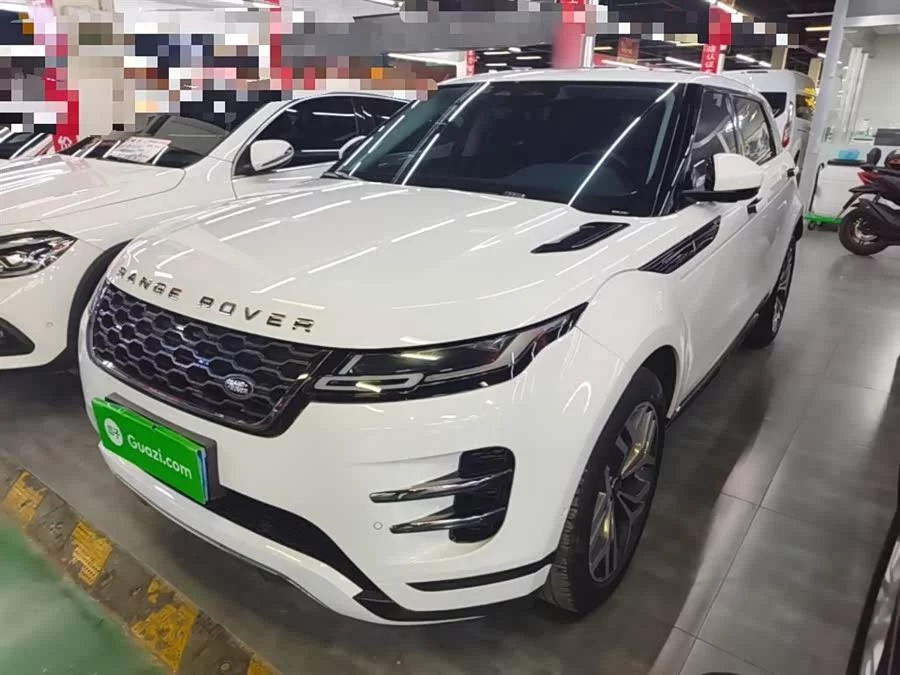 Land Rover Range Rover Aurora