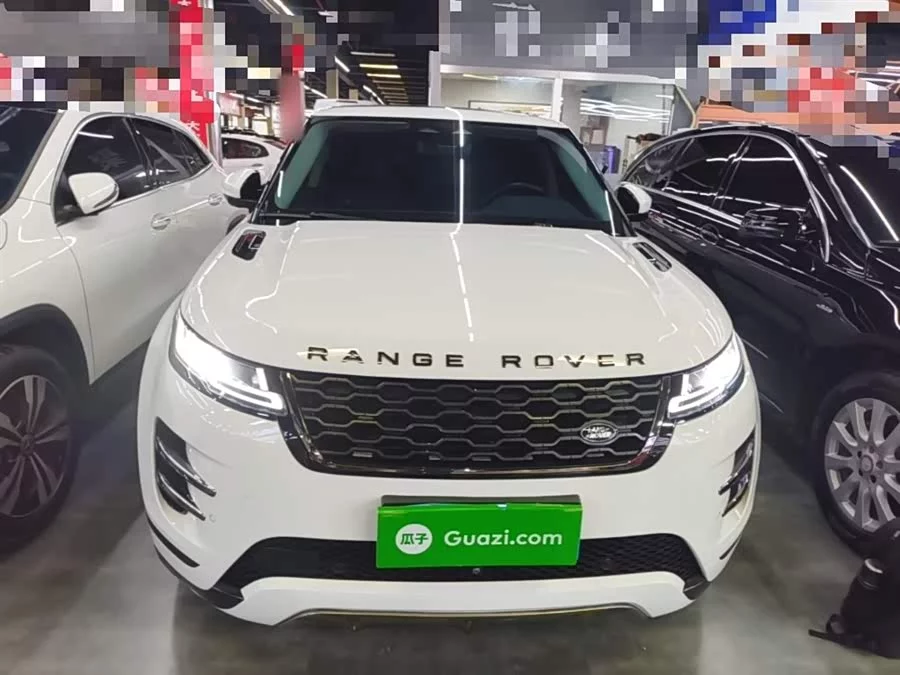 Land Rover Range Rover Aurora