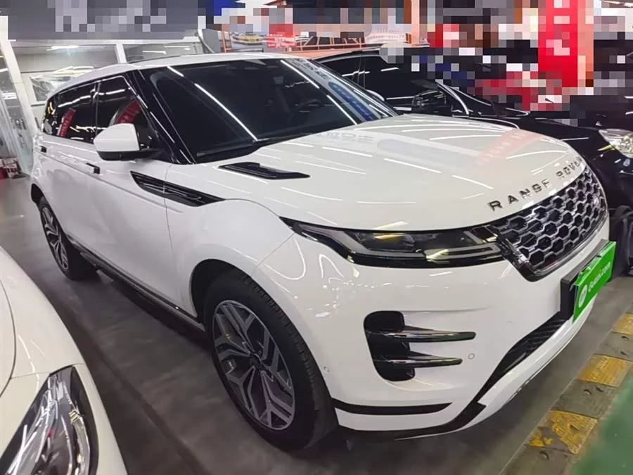 Land Rover Range Rover Aurora