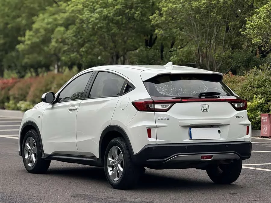 Honda XR-V