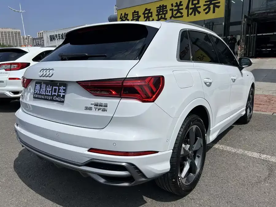 Audi Q3