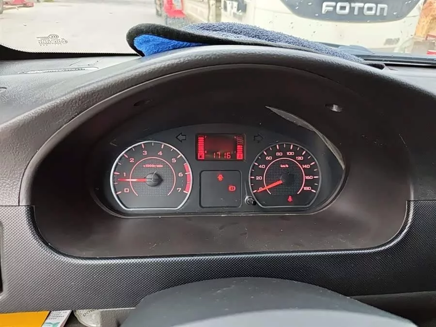 Wuling Rongguang