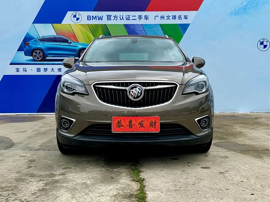 Buick Envision Plus