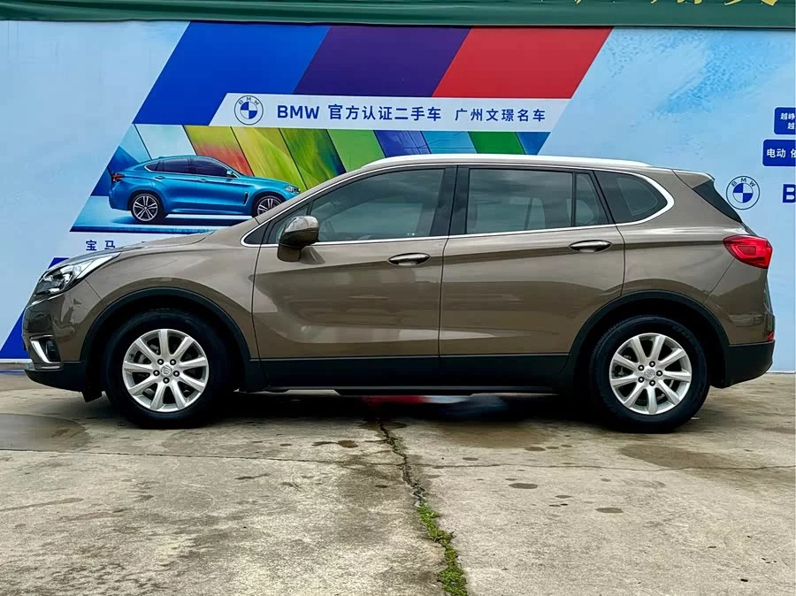 Buick Envision Plus
