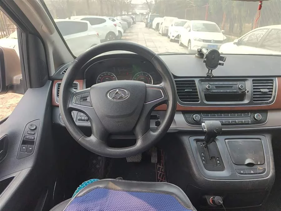 Maxus G10