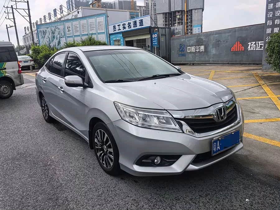Honda Lingpai