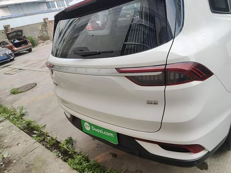 Geely Okavango