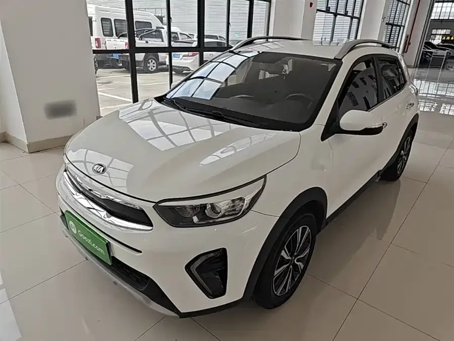 Kia Yipao