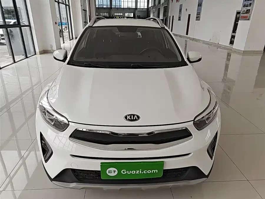 Kia Yipao