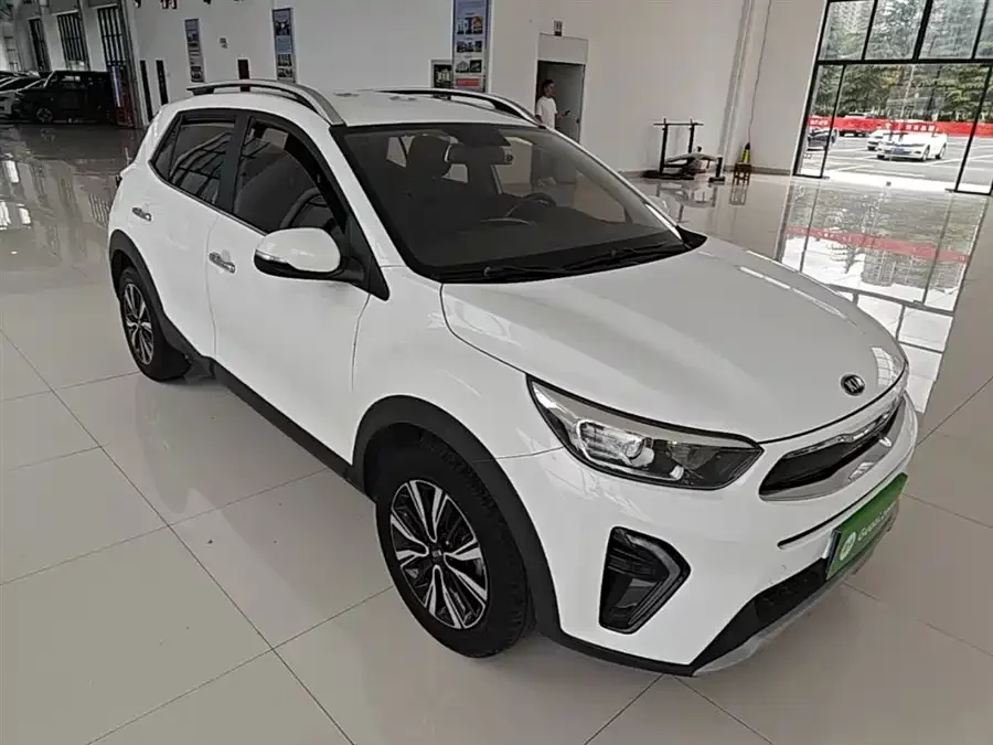 Kia Yipao