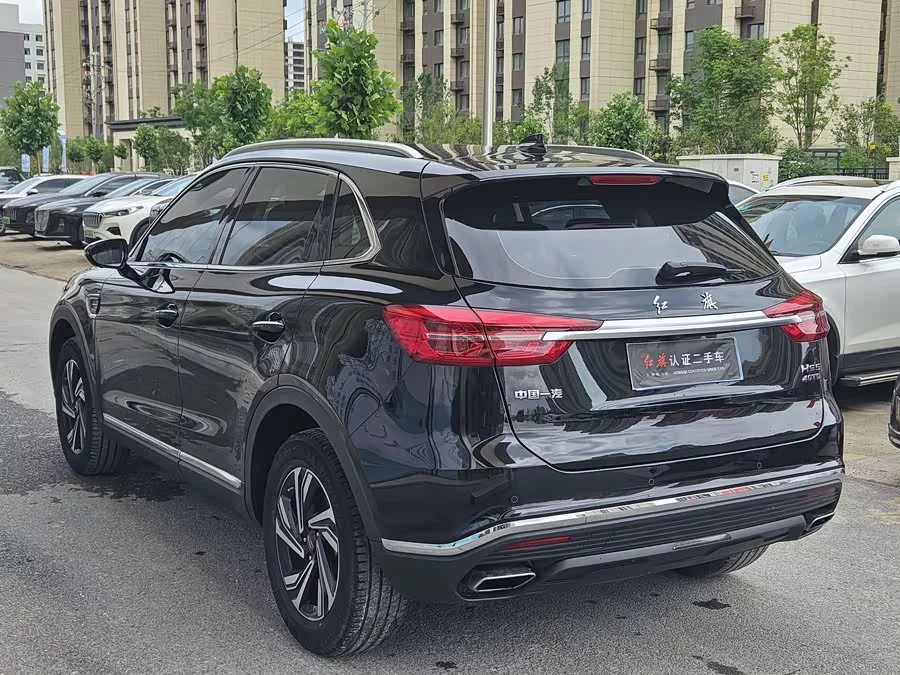Hongqi HS5