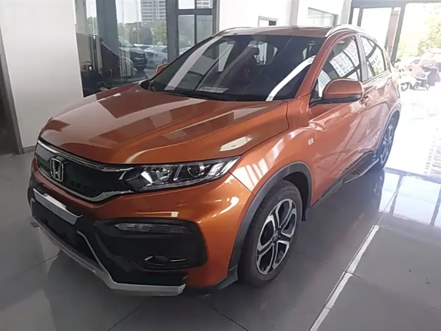 Honda XR-V