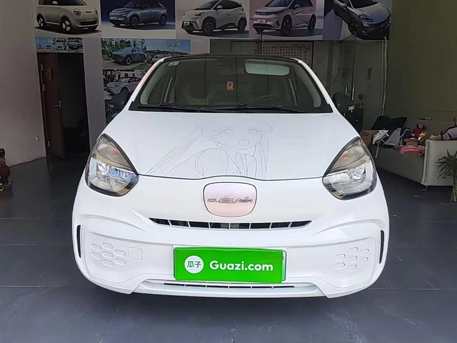 Roewe CLEVER