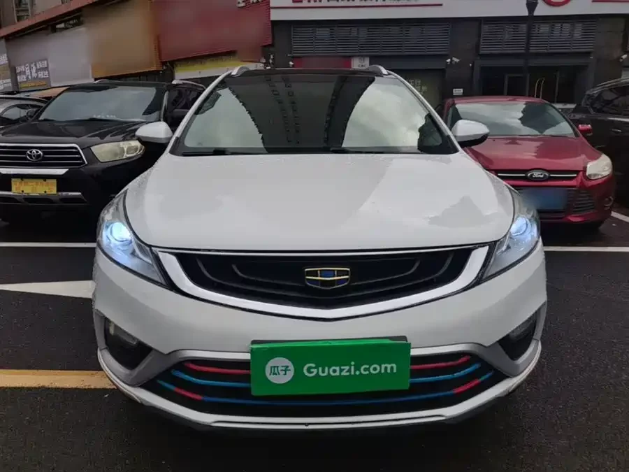Geely Emgrand GS