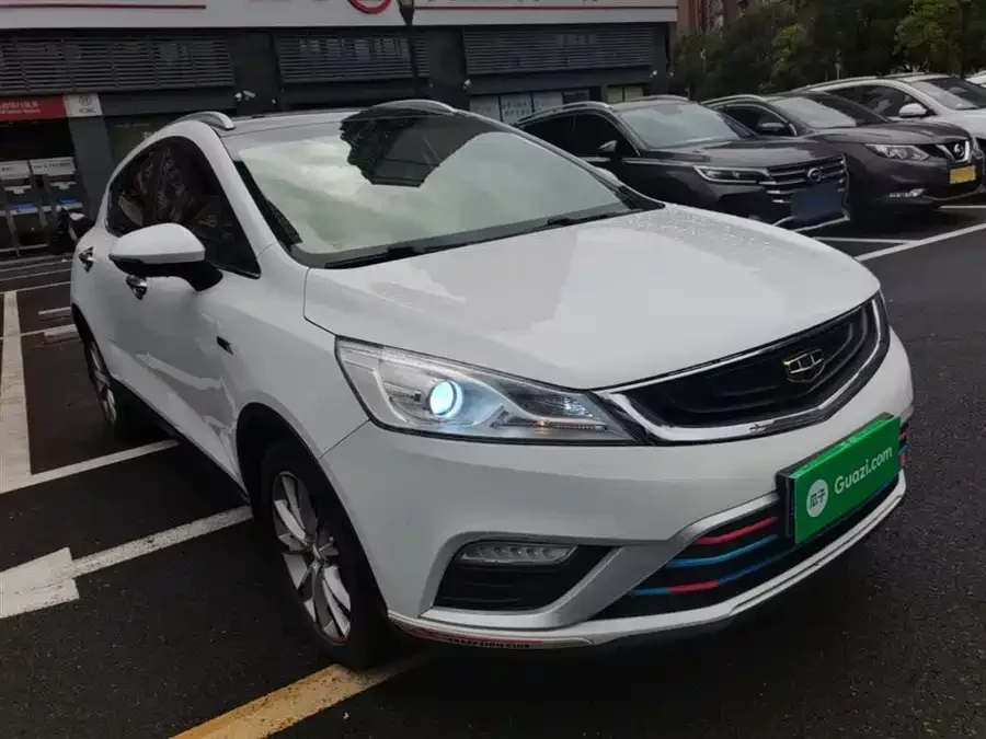 Geely Emgrand GS