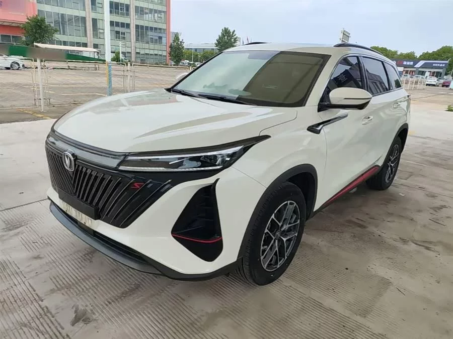 Changan CS75PLUS