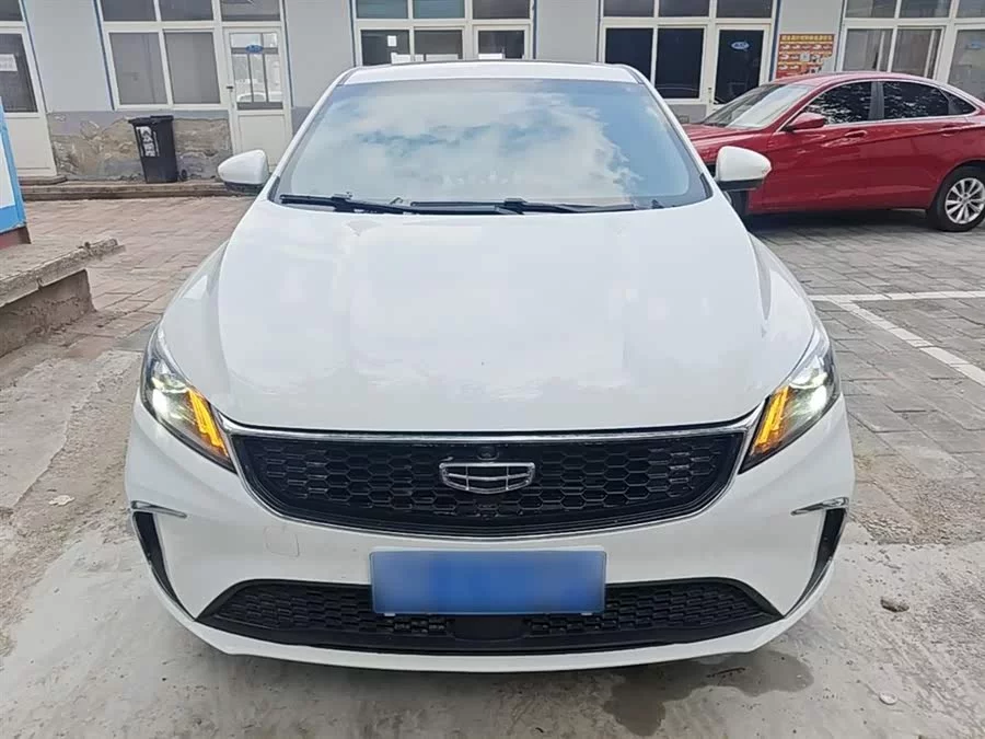 Geely Binrui