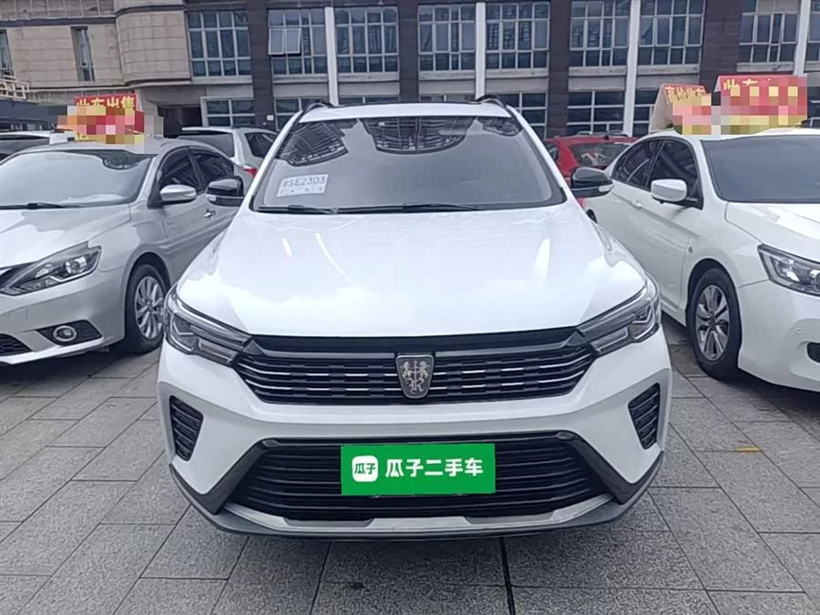 Roewe RX3