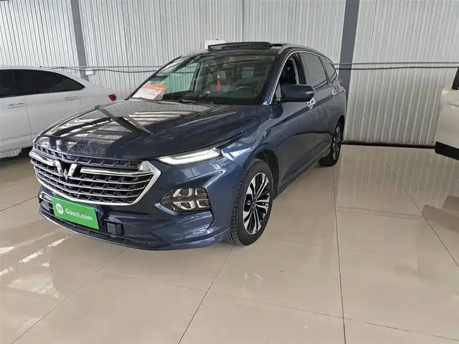 Wuling Capgemini