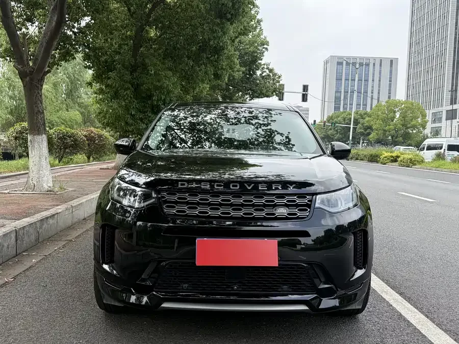 Land Rover Pre-owned Discovery Sports