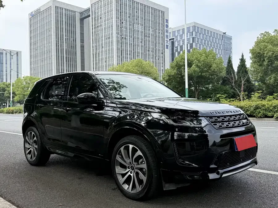 Land Rover Pre-owned Discovery Sports