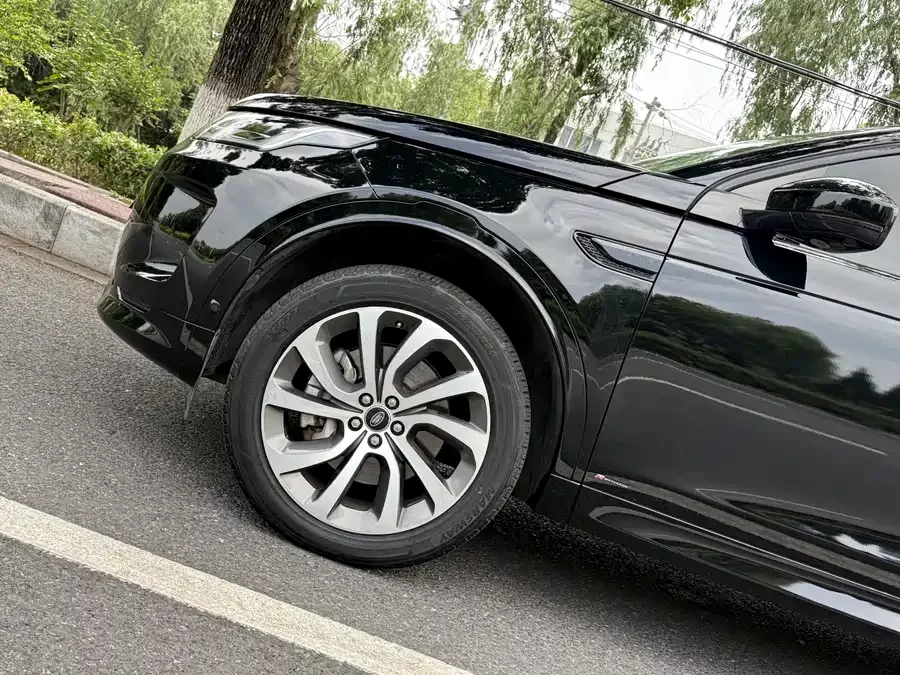 Land Rover Pre-owned Discovery Sports