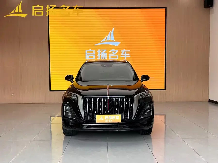 Hongqi HS5