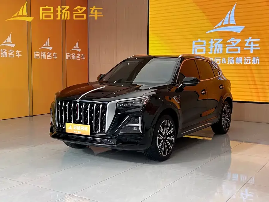 Hongqi HS5