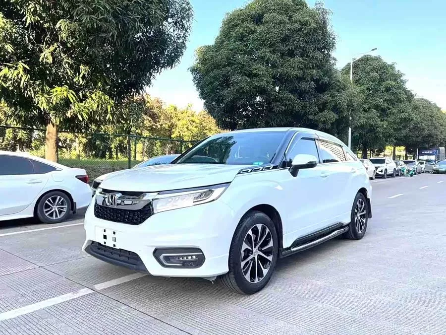 Honda Crown Road