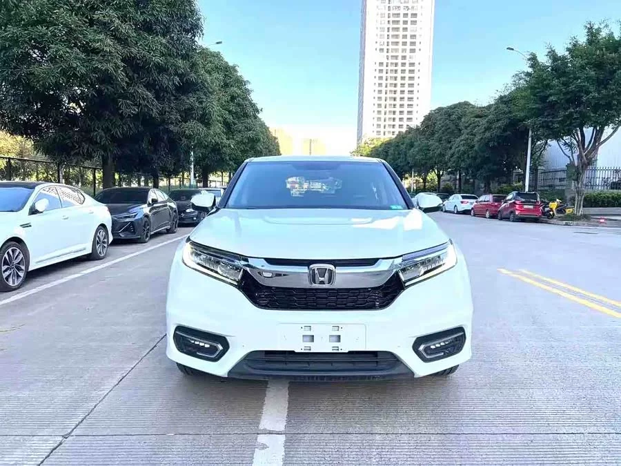 Honda Crown Road