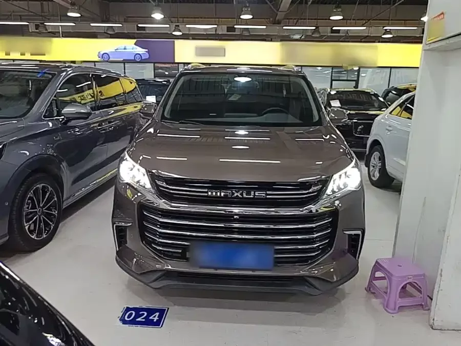 Maxus G50