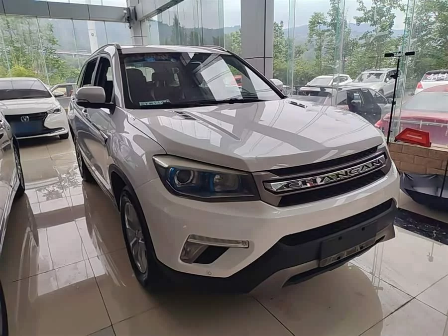 Changan CS75
