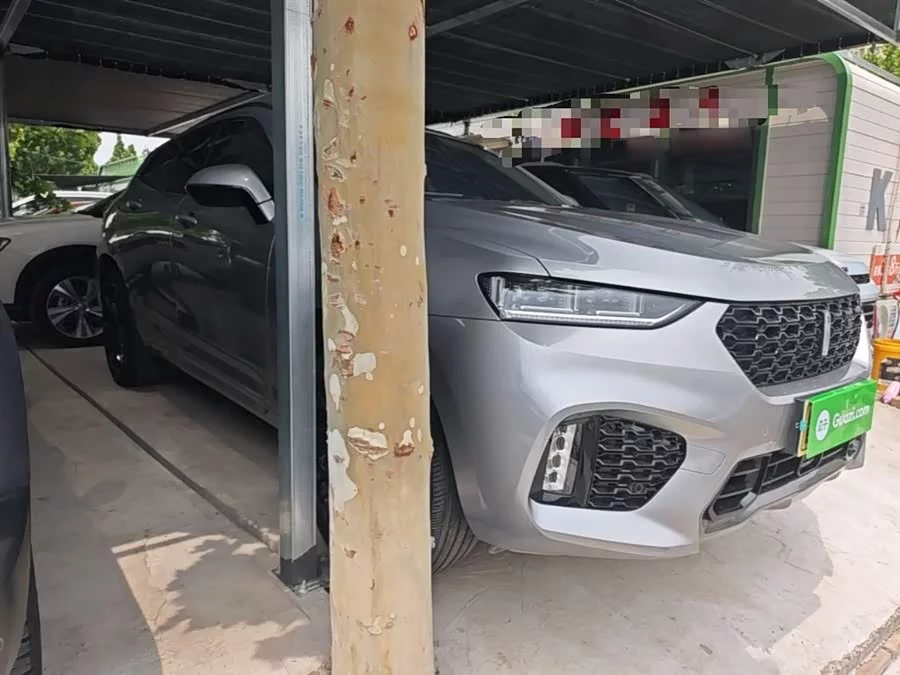 Wey VV7