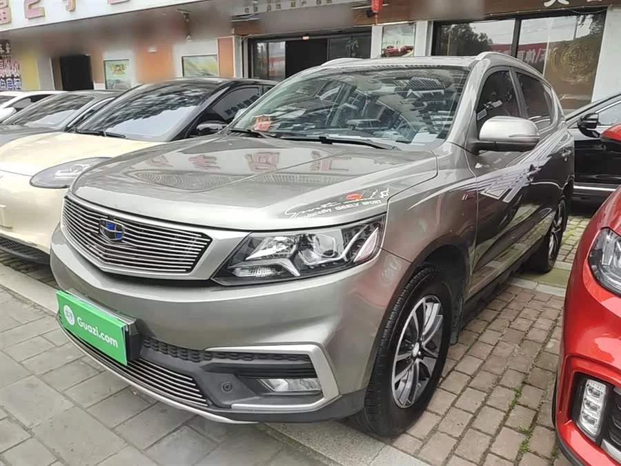 Geely Vision X6