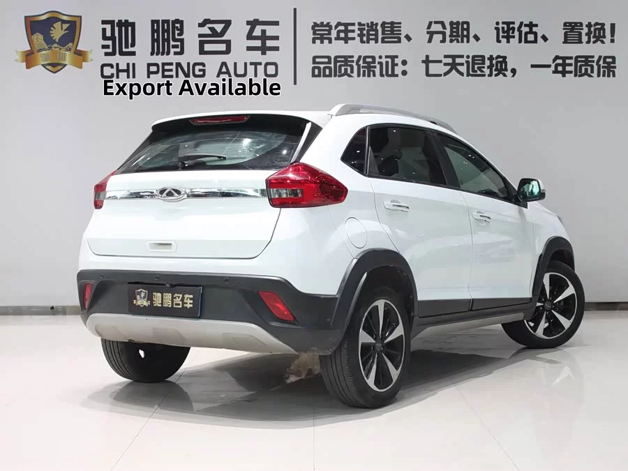 Chery Tiggo 3x
