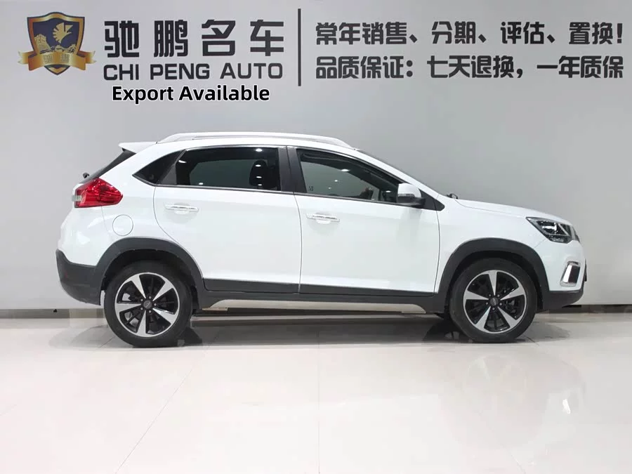 Chery Tiggo 3x