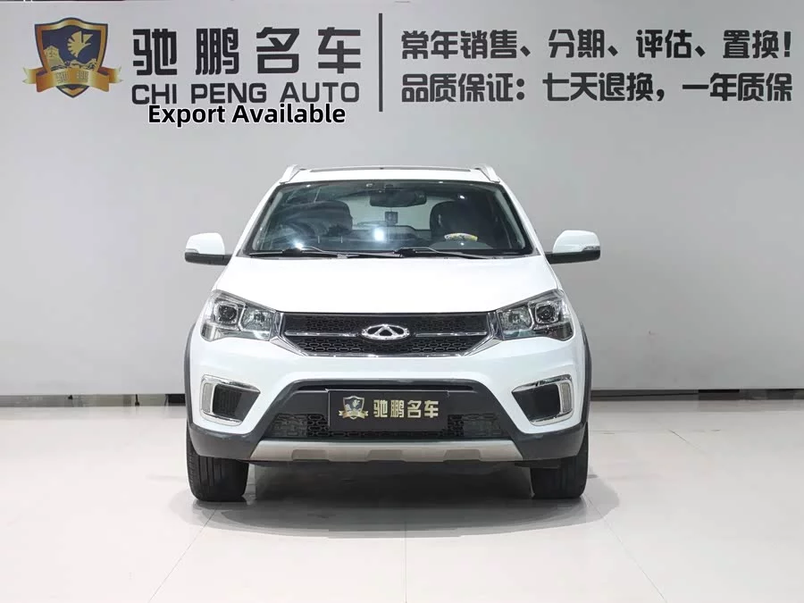 Chery Tiggo 3x
