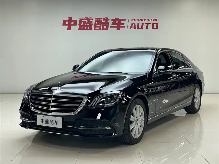 Mercedes Benz S class