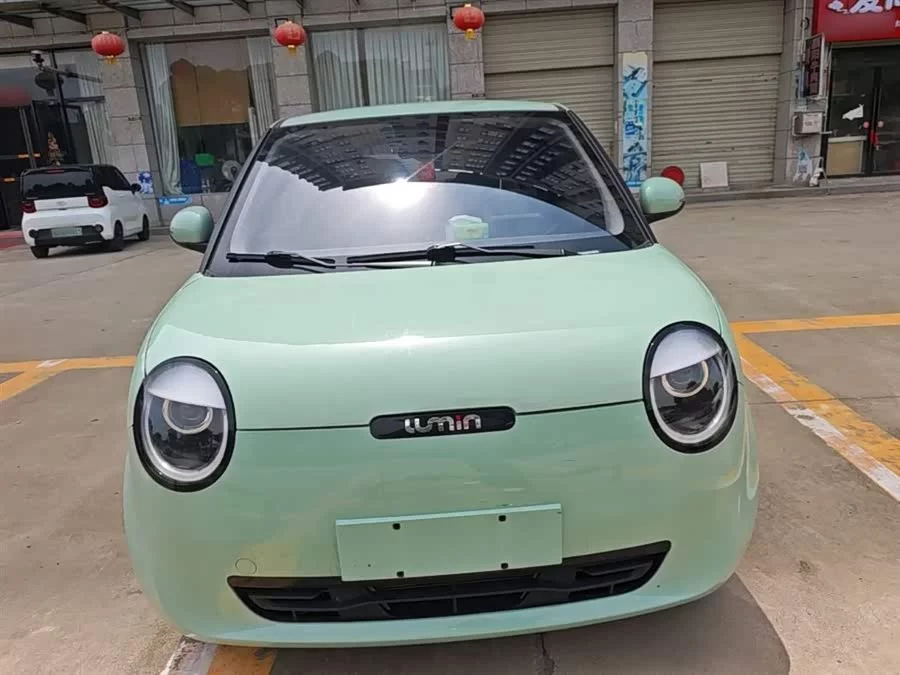 Changan Lumin