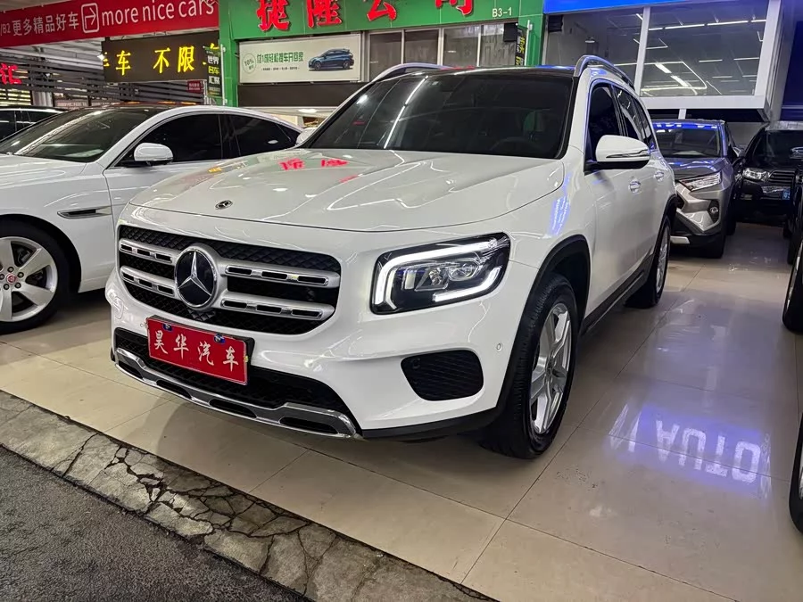 Mercedes Benz GLB