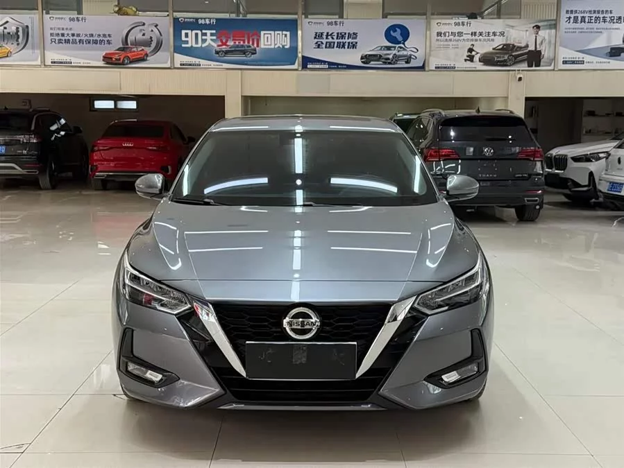 Nissan Sylphy