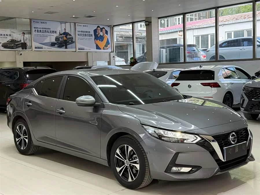 Nissan Sylphy